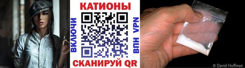 Купить закладку Амфетамин Alpha-PVP Меф мяу мяу Канабис Навашино