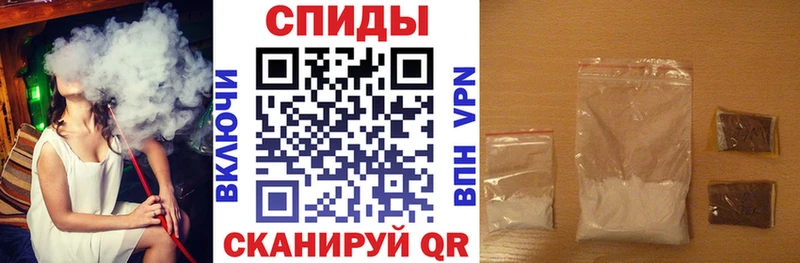 Купить где  Навашино  Amphetamine Розовый 