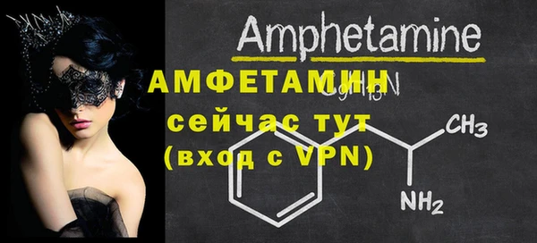 apvp Беломорск