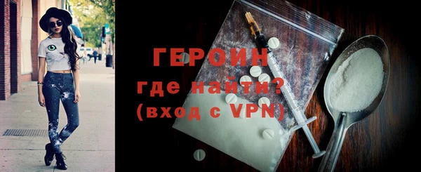 бутират Белоозёрский