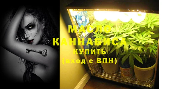 марихуана Баксан