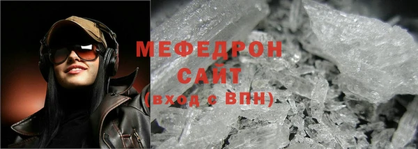 apvp Беломорск