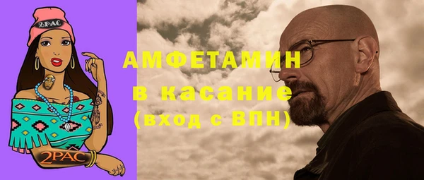 apvp Беломорск