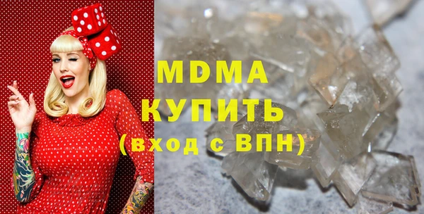 apvp Беломорск