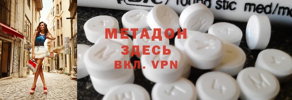 apvp Беломорск