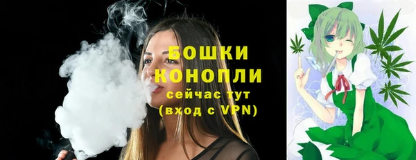 бутират Белоозёрский