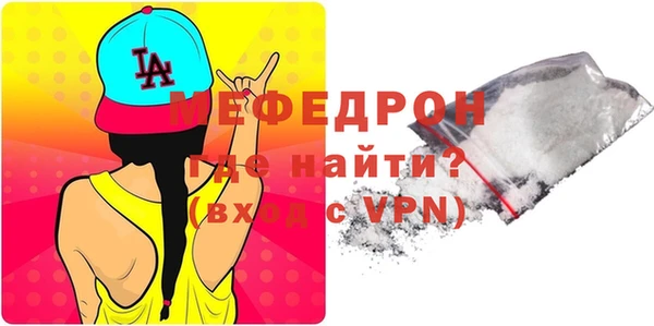 марки nbome Белокуриха