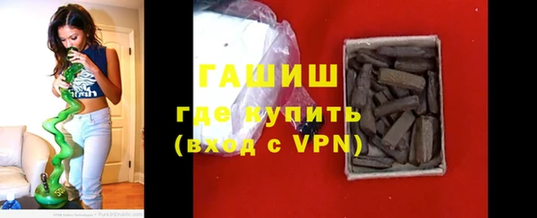 apvp Беломорск