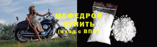 бутират Белоозёрский