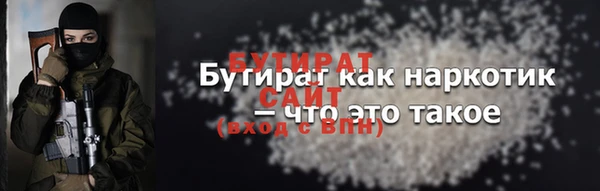 apvp Беломорск