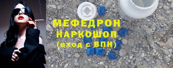 apvp Беломорск