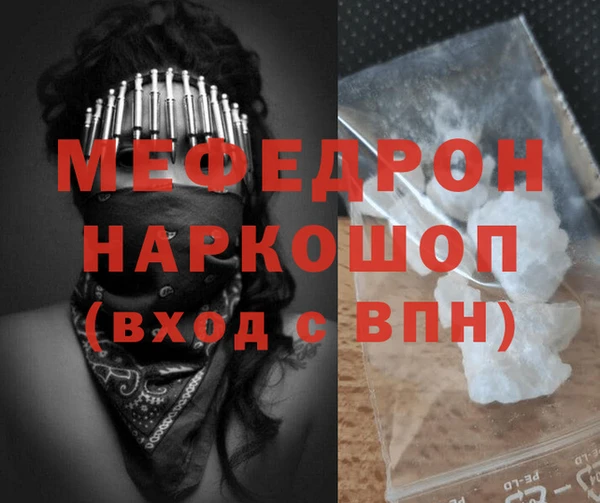 apvp Беломорск