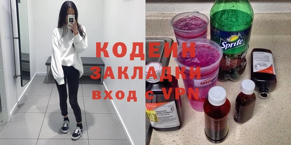 apvp Беломорск