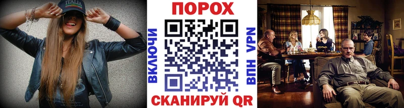Купить где  Навашино  МЕТАМФЕТАМИН мет 